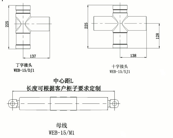 CA88核材偏位顶扩母线毗连器结构图1.gif
