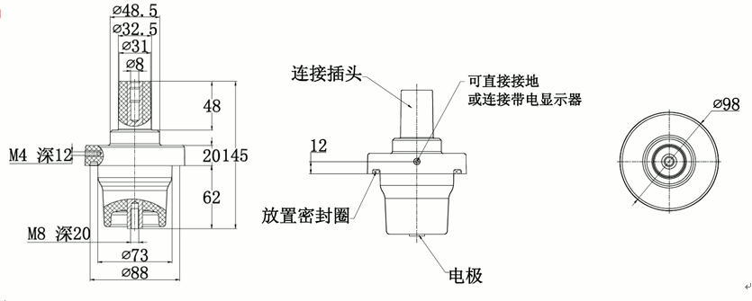 CA88核材250A充气柜套管结构图.gif